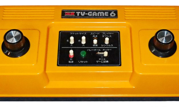 Las primeras consolas de Nintendo. 1977-1981