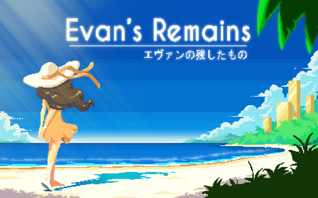 Análisis – Evan’s Remains