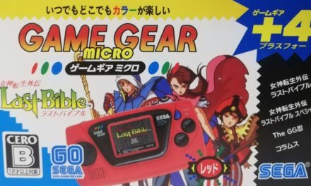 Probando – Game Gear Micro