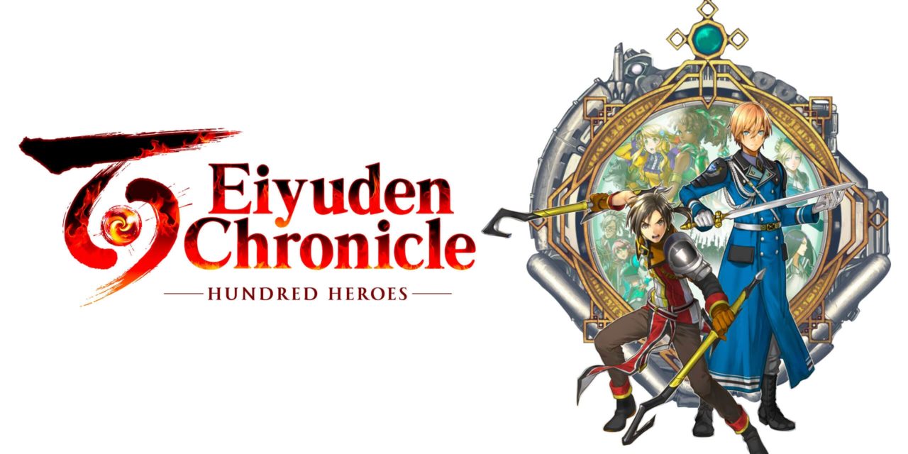 Probando – Eiyuden Chronicle: Hundred Heroes