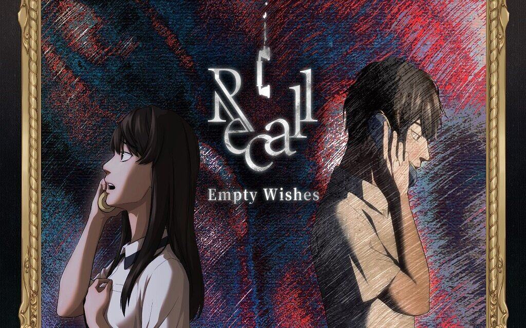 Análisis – Recall: Empty Wishes