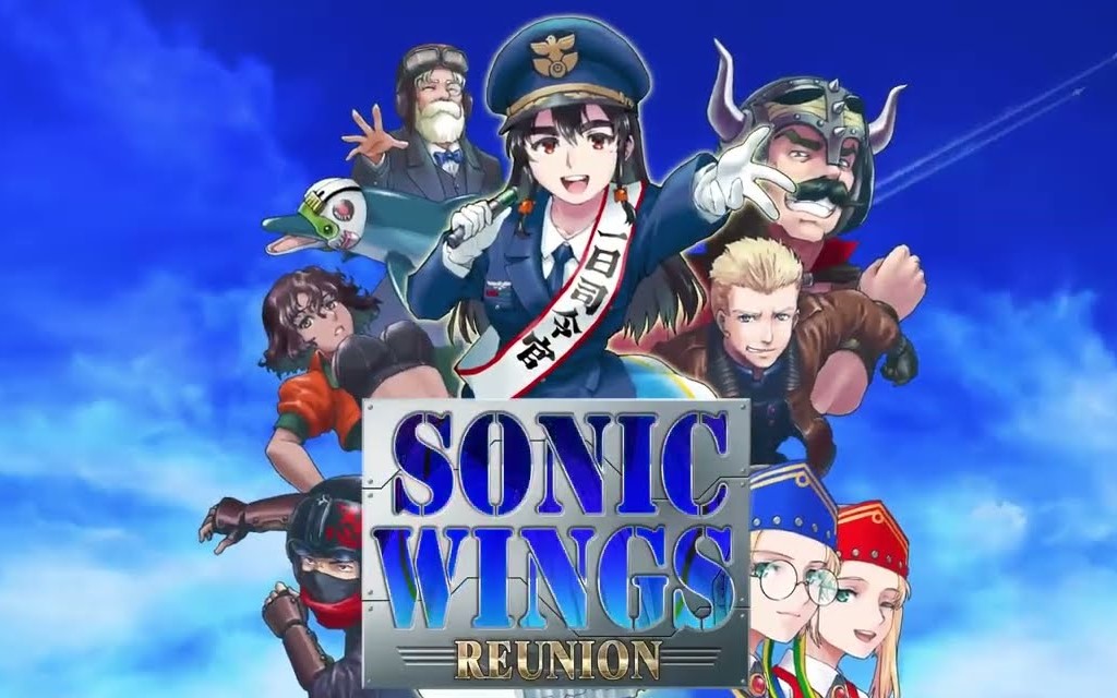 Análisis – Sonic Wings Reunion