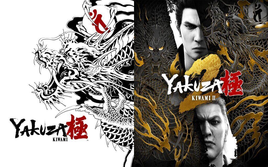 Análisis – Yakuza Kiwami & Yakuza Kiwami 2 Bundle